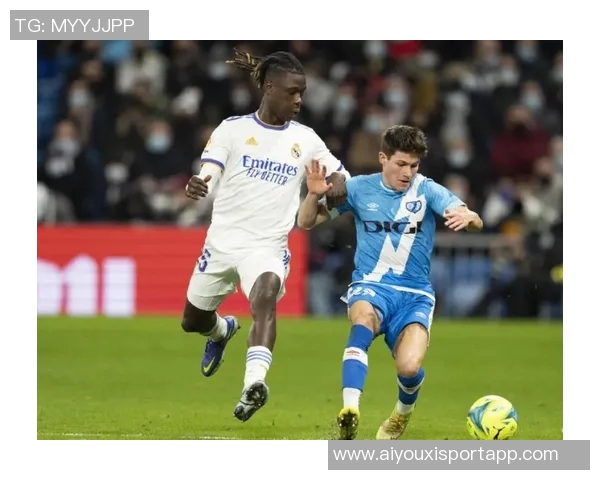 维尼修斯对阵巴列卡诺战绩不佳客场四战未能破门仅打入一球