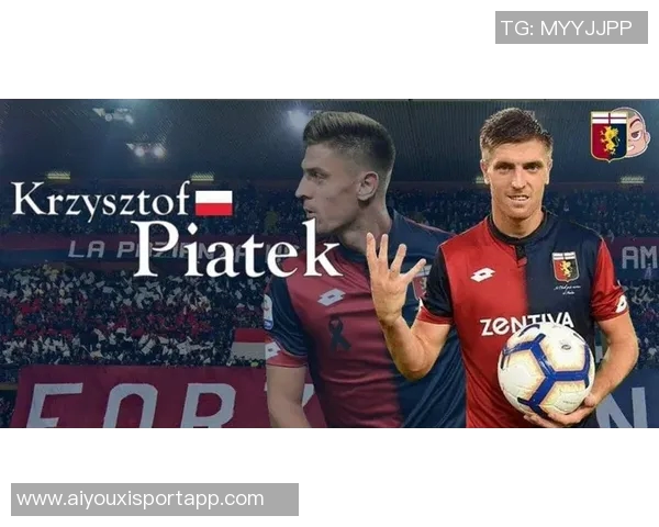 国米派遣球探现场考察吉奥瓦尼与穆哈雷莫维奇表现 国米派遣球探现场考察吉奥瓦尼与穆哈雷莫维奇表现