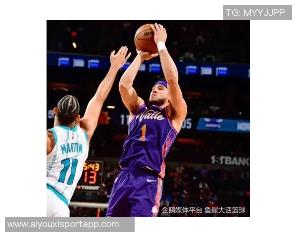 布克谈绝杀三分未中经历成长不后悔选择展现勇气与决心