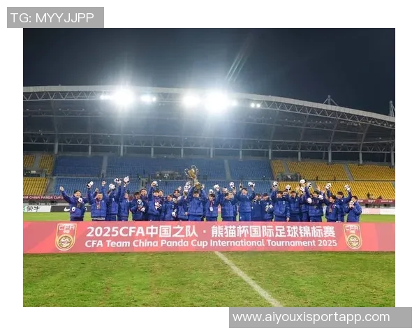 熊猫杯国际足球锦标赛中国队与乌兹别克斯坦队首发阵容正式公布