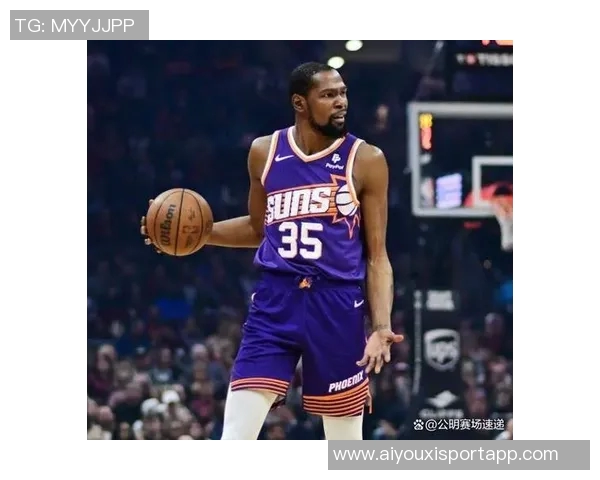 杜兰特称赞申京高位持球能力让对手难以预测他的下一步动作