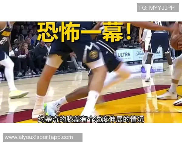 杰特霍华德单节狂砍22分并列本赛季第五哈登27分领跑约基奇紧随其后